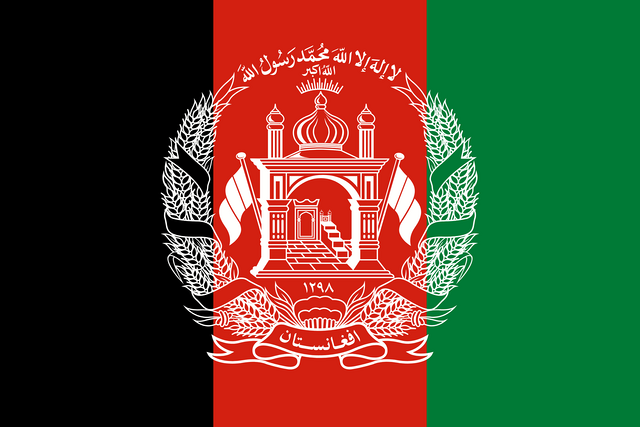 Afganistan T&uuml;rk konsoloslukları ve vek&acirc;letname rehberi i&ccedil;in Afganistan bayrağı
