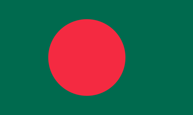 Bangladeş T&uuml;rk konsoloslukları ve vek&acirc;letname rehberi i&ccedil;in Bangladeş bayrağı