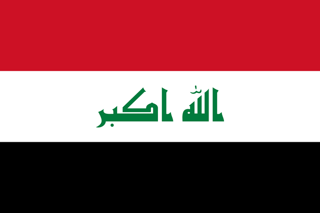 Irak T&uuml;rk konsoloslukları ve vek&acirc;letname rehberi i&ccedil;in Irak bayrağı