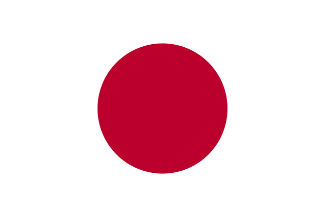 Japonya T&uuml;rk konsoloslukları ve vek&acirc;letname rehberi i&ccedil;in Japonya bayrağı