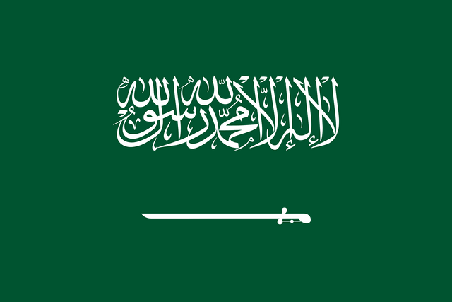 Suudi Arabistan T&uuml;rk konsoloslukları ve vek&acirc;letname rehberi i&ccedil;in Suudi Arabistan bayrağı